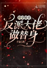 创造与魔法黑曜石宝箱位置