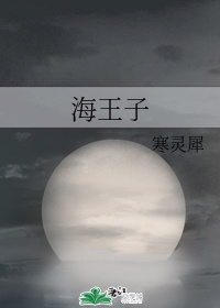 全职法师第一季在线观看