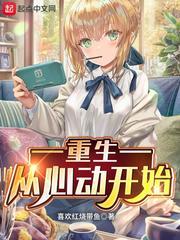 月夜电影免费观看完整版