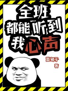 宦妃天下漫画全集