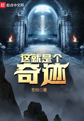 真三国无双6吕布