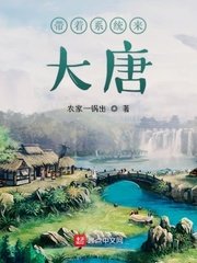 独立日2下载