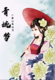 御坂美琴生殖机器本子