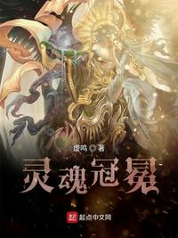 半面魔妃九颗心