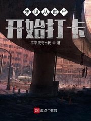 乱世豪情免费观看完整版