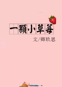 波多野结衣教师xfplay