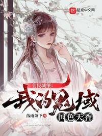 无遮无挡视频