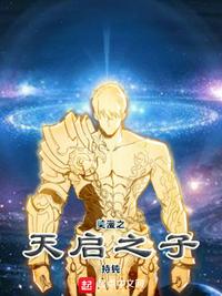 2024交换的一天中文版