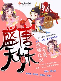 x龙时代为什么烂尾