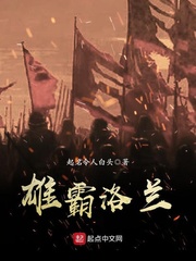 元气骑士无限金币版无限钻石版