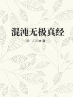 寂寞主妇中文字幕完整版