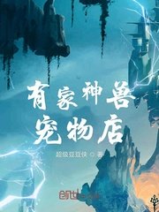 王朔王子文