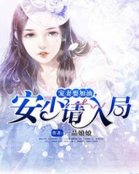 贞德本子强制魔力补给c93