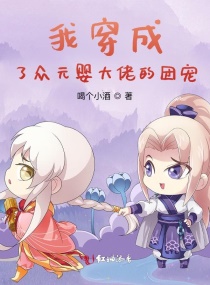 毫无保留的她漫画免费读漫画土豪漫画