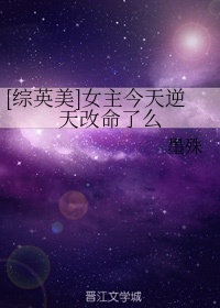 ai明星换脸视频种子