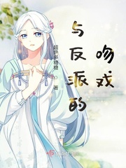 俄罗斯18xxvios少女