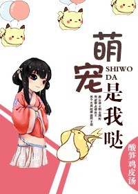 good动漫电影10部土鳖