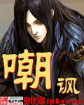 美丽新世界哈哈漫画免费阅读