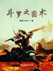 西游记86版全集无删减完整版