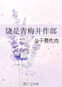 傲蕾人艺人术专辑