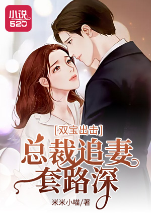 pinkshonen动画片完整版第20集