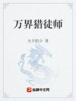 呱呱吃瓜爆料黑料网曝门黑料