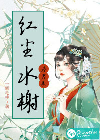 虎白女粉嫩粉嫩18视频