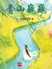 情深深雨蒙蒙全集在线观看完整版