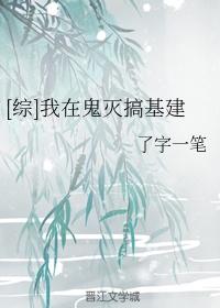 全身按摩油