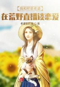 同学的妈妈2