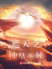 蜘蛛平行宇宙2电影高清版免费