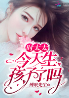 粉嫩的高中女15p