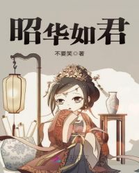 回娘家每次他都搞我妈