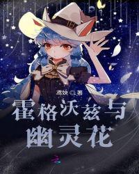 口红胶韩漫画未删减免费