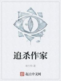 快穿粗大紫黑撞击hh师尊