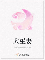 网红陈曦