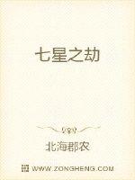 太极宗师吴京版电视剧在线观看