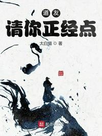 夜浦团国语完整版