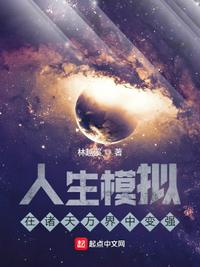 黑道王后:女人你别太嚣张