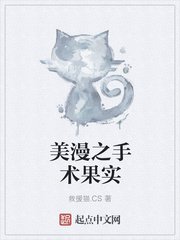 黑暗骑士归来