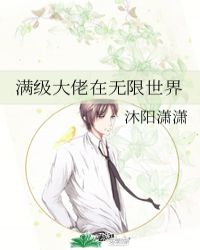 好看网站手机版