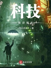 机对机软件免费漫画软件下载