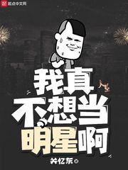 九幽天帝txt下载