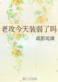 春暖花开性8yn