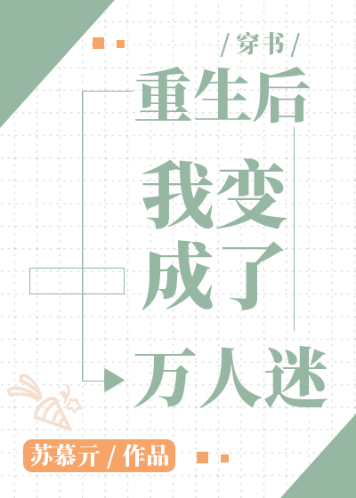 终结者2审判日