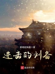 误杀免费完整版