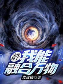 太阳泪在线观看免费观看完整版