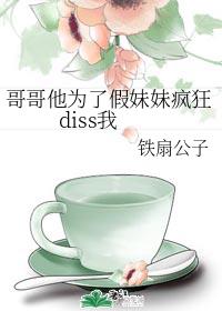 dnf背包怎么扩展