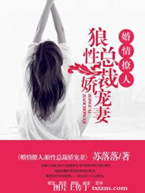 雨后小故事gif图