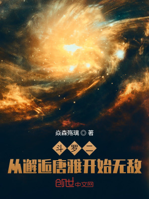 最终幻想王者之剑